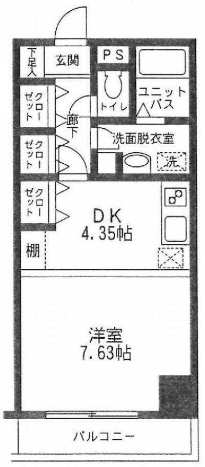 ¥¨¥¹¥³¡¼¥È²£ÉÍ´ØÆâ